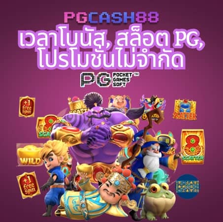 ผลพรีเมียร์ลีกอังกฤษเมื่อคืน